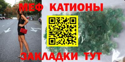 ALPHA-PVP Апрелевка