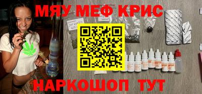 Альфа ПВП Апшеронск