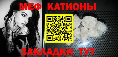 Альфа ПВП Апшеронск