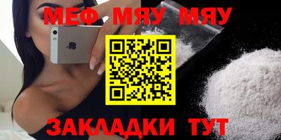 синтетический гашиш Аргун