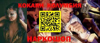 мдпв Славгород