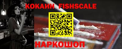 ALPHA-PVP Апрелевка