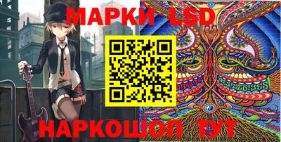 ALPHA-PVP Апрелевка