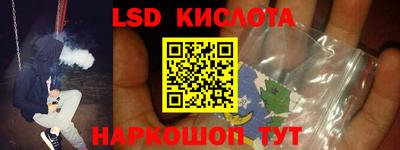 мдпв Славгород