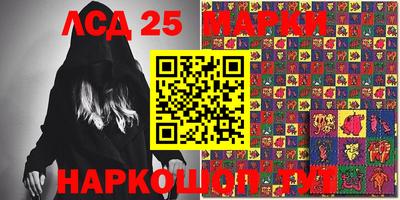 Альфа ПВП Апшеронск