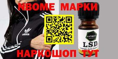 мдпв Славгород