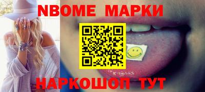 ALPHA-PVP Апрелевка