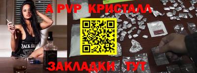 мдпв Славгород