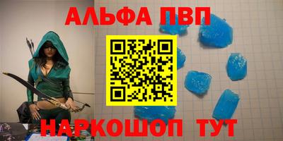 мдпв Славгород