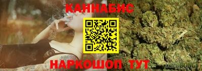 мдма Славянск-на-Кубани