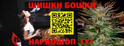 ALPHA-PVP Апрелевка