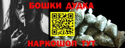 ALPHA-PVP Апрелевка