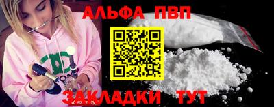 мдпв Славгород
