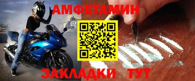 мдпв Славгород