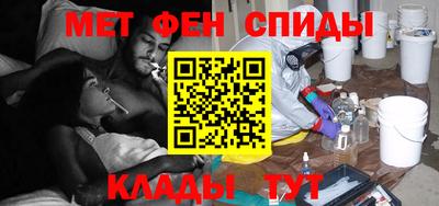 Альфа ПВП Апшеронск