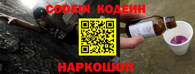 Альфа ПВП Апшеронск