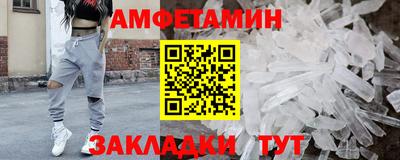 мдпв Славгород