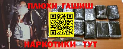 ALPHA-PVP Апрелевка