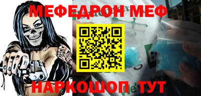 ALPHA-PVP Апрелевка