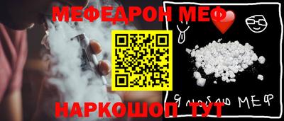 ALPHA-PVP Апрелевка