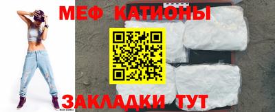 мдпв Славгород