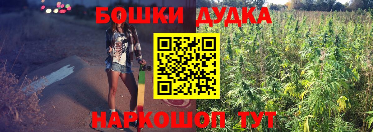 Каннабис VHQ Сафоново